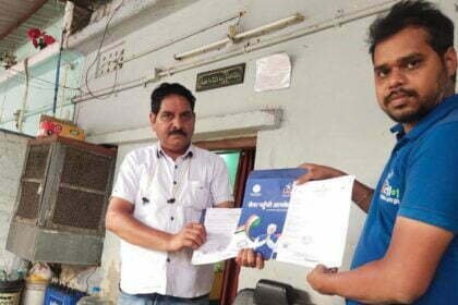 मितान योजना को 1 वर्ष पूरे, शहर के 8242 हितग्राहियों को मिला घर पहुंच प्रमाण पत्र