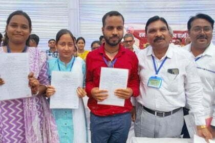 लंंबा इंतजार खत्म: धमतरी में 23 सब इंजीनियरों को मुख्यमंत्री ने सौंपा नियुक्ति पत्र