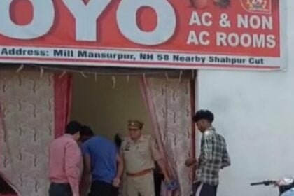 नेशनल हाईवे पर अवैध रूप से संचालित ओयो होटल पर छापा, एसडीएम ने की बड़ी कार्रवाई