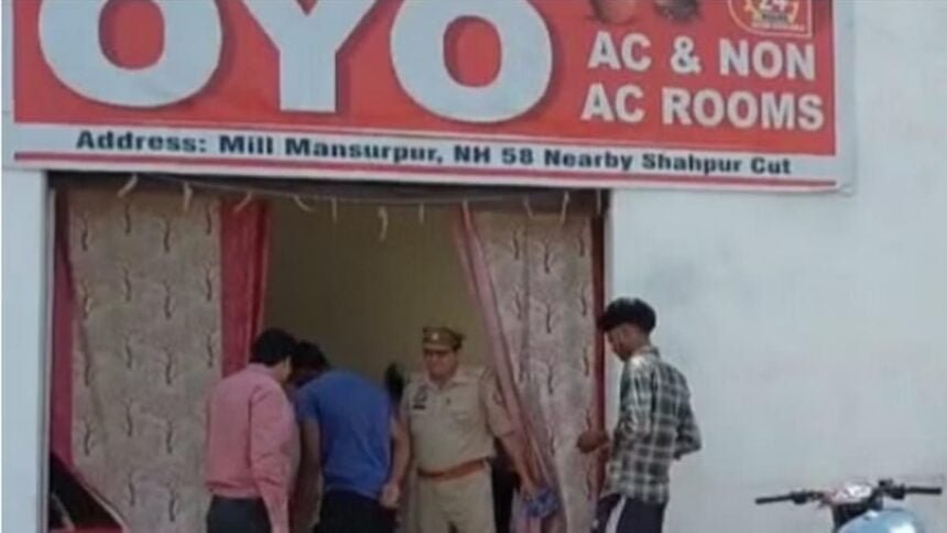 नेशनल हाईवे पर अवैध रूप से संचालित ओयो होटल पर छापा, एसडीएम ने की बड़ी कार्रवाई