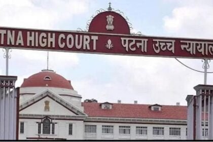 Big News: जातीय जन-गणना पर हाईकोर्ट ने लगाई रोक, 3 जुलाई को होगी अगली सुनवाई, तब तक रिपोर्ट नहीं बनाने का आदेश