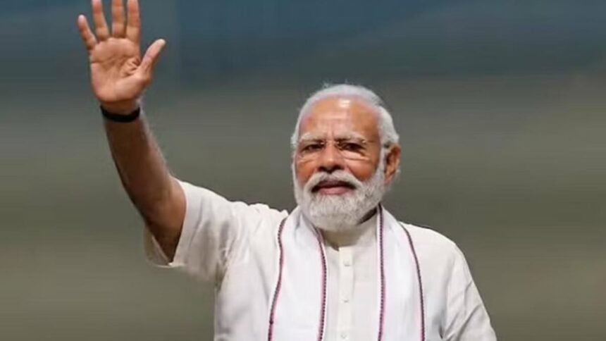 CG Assembly Election: इस जिले 13 नवंबर को पीएम मोदी की रैली, जनसभा को करेंगे संबोधित