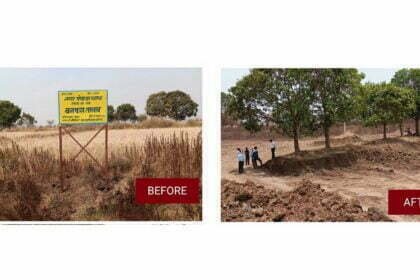 Rejuvenation of Ponds:धमधा फिर बनेगी तालाबों की नगरी, दिया ''हमर तालाब हमर धरोहर'' का नारा