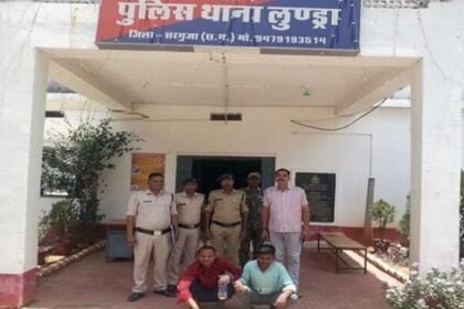 बाजार से अकेली लौट रही नाबालिग से गैंगरेप, गांव छोड़ देने का दिया झांसा, दो आरोपी गिरफ्तार