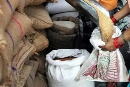 गरीबों की रसोई में डाका, 1.40 करोड़ का पीडीएस का राशन घोटाला, 11 पर एफआईआर दर्ज