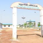 रूरल इंडस्ट्रियल पार्क के सस्टेनेबल मॉडल से उद्यमियों के लिए खुले तरक्की और खुशहाली के नये रास्ते