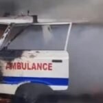 मणिपुर में हिंसा का खतरनाक रूप, दंगाईयों ने मासूम को इलाज के लिए ले जा रहे एंबुलेंस में लगाई आग, बच्चे सहित तीन जिंदा जले