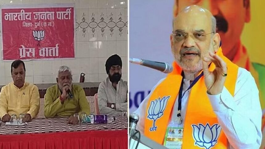 सियासी दौरा: 22 को गृहमंत्री का दुर्ग में सभा, पूर्व राजस्व मंत्री ने लिया सभा स्थल का जायजा, एक महीने तक होंगे कई कार्यक्रम