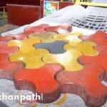 बीएसपी ने शुरू किया वेस्ट से ग्रीन टाईल्स का उत्पादन, प्रतिदिन होगा 1000 टाईल्स का निर्माण, प्रभारी निदेशक ने किया प्लांट का उद्घाटन