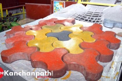 बीएसपी ने शुरू किया वेस्ट से ग्रीन टाईल्स का उत्पादन, प्रतिदिन होगा 1000 टाईल्स का निर्माण, प्रभारी निदेशक ने किया प्लांट का उद्घाटन