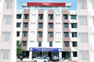 चदुलाल चंद्राकर चिकित्सा महाविद्यालय चिकित्सा के क्षेत्र में अग्रणी, रोज 250-300 मरीजों को मिल रहा चिकित्सकीय लाभ