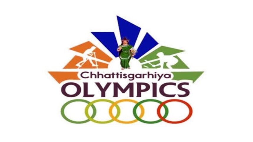 छत्तीसगढ़िया ओलंपिक 2023-24 का आयोजन हरेली त्यौहार से, पारंपरिक खेल गतिविधियों के लिए पंजीयन प्रारंभ