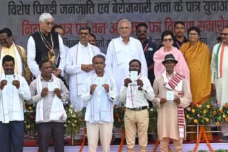 हमारी सरकार हर वंचित तबके तक उनके अधिकार पहुंचाने के लिए कर रही है काम: मुख्यमंत्री बघेल