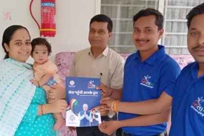 सीएम बघेल ने उठाया मुख्यमंत्री मितान योजना का लाभ, पौत्र का कराया आधार पंजीयन, सुविधा मिलने से जताया संतोष