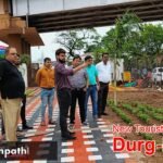दुर्ग-भिलाई वासियों को जल्द मिलने वाला है नया टूरिस्ट स्पॉट, 16.21 करोड़ रुपये से बदल रही यहां की तस्वीर