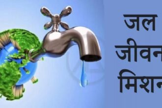 छत्तीसगढ़ में जल जीवन मिशन की प्रगति को भारत सरकार ने सराहा, 50 प्रतिशत से अधिक का लक्ष्य पूरा