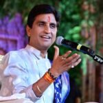 राजा वही जो गरीब से इंसाफ करे, शबरी के बेर खाकर जमाने को मोड़ दे: डॉ. कुमार विश्वास