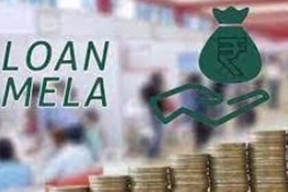बेरोजगारों को स्वरोजगार के लिए कर्ज देगी सरकार, रायपुर में 16 जून को लोन मेला आयोजन