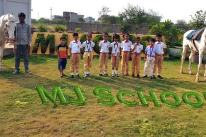 भिलाई के इस स्कूल में मुफ्त मिल रहा यूनिफॉर्म, बैग एवं बुक्स, लाभ का यह अंतिम अवसर