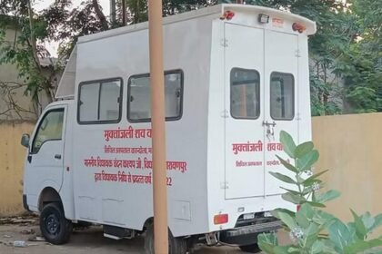 सिविल अस्पताल में मौत के बाद भी करना पड़ता है इंतजार, शव वाहन तो मिला पर चालक नहीं