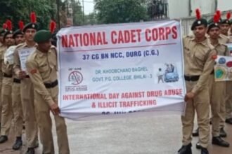 नशीली दवाओं के दुरुपयोग और अवैध तस्करी के खिलाफ अंतर्राष्ट्रीय दिवस पर जागरूकता रैली का आयोजन