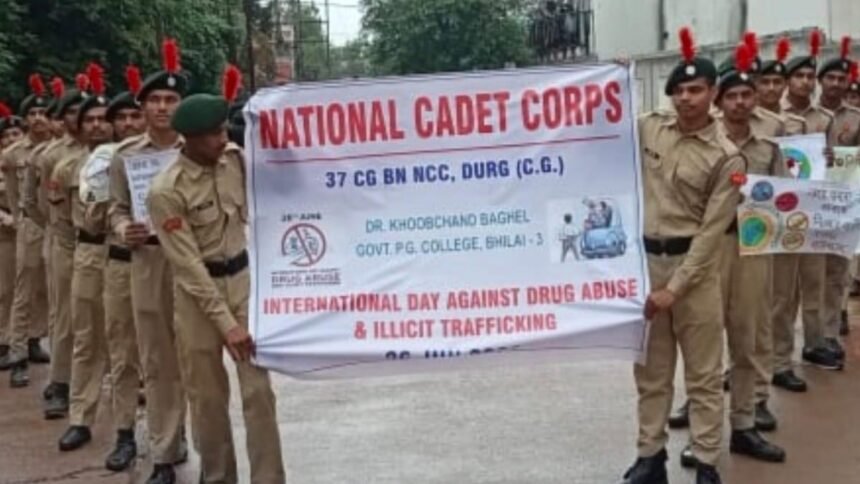 नशीली दवाओं के दुरुपयोग और अवैध तस्करी के खिलाफ अंतर्राष्ट्रीय दिवस पर जागरूकता रैली का आयोजन