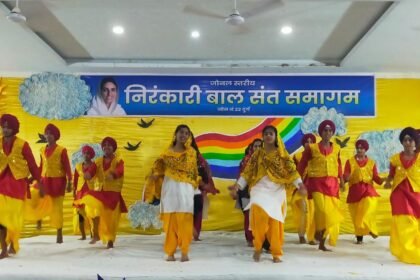 जोनल स्तरीय निरंकारी बाल संत समागम अग्रसेन भवन सेक्टर-6 में सम्पन्न