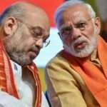 Big News: 12 करोड़ नहीं देने पर पीएम मोदी, अमित शाह और नीतीश कुमार को जान से मारने की धमकी, आरोपी की हुई पहचान