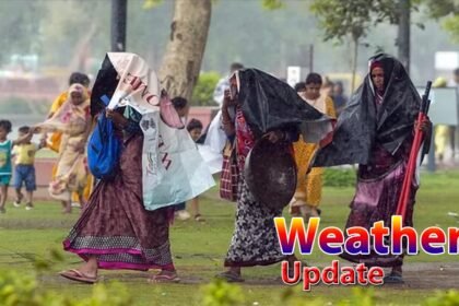 Weather Update: इन राज्यों में मानसून की आहट, बारिश का दौर शुरू, लेकिन छत्तीसगढ़ में जारी रहेगा लू का प्रकोप