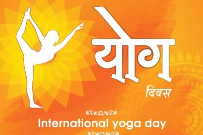 21 जून को समारोह पूर्वक मनाया जाएगा अंतर्राष्ट्रीय योग दिवस, 'हर घर आंगन योग' के संदेश को किया जाएगा प्रोत्साहित