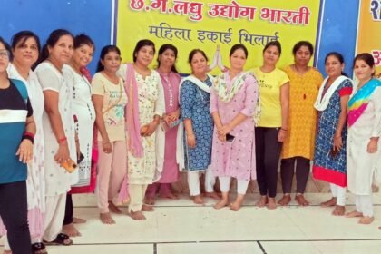 लघु उद्योग भारती महिला इकाई भिलाई ने किया योग शिविर का आयोजन