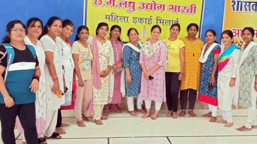 लघु उद्योग भारती महिला इकाई भिलाई ने किया योग शिविर का आयोजन