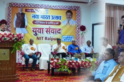 एनआईटी रायपुर में नया भारत उत्सव का आयोजन, युवा संवाद में युवाओं के सवालों का सांसद ने दिया जवाब