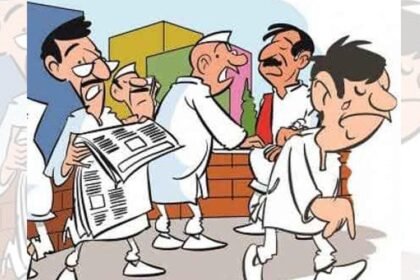 Bhilai Politics: नहीं चलेगा हेलीकाप्टर प्रत्याशी!