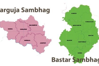 CG Politics: इस बार किसका भाग्य खोलेगी सत्ता की 'मास्टर की'