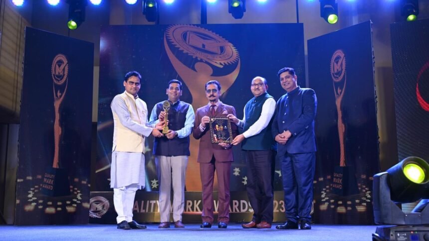 दीनदयाल बंदरगाह प्राधिकरण को क्वालिटी मार्क अवार्ड्स 2023 से सम्मानित किया गया