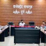 Review Meeting:विधानसभा चुनाव को लेकर अधिकारियों को निर्देश, बुनियादी सुविधाओं को रखे ध्यान