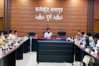 Review Meeting:विधानसभा चुनाव को लेकर अधिकारियों को निर्देश, बुनियादी सुविधाओं को रखे ध्यान