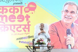 'कका मीट क्रिएटर्स': अपने छत्तीसगढिय़ा कल्चर को बढ़ावा दें क्रिएटर्स- भूपेश बघेल