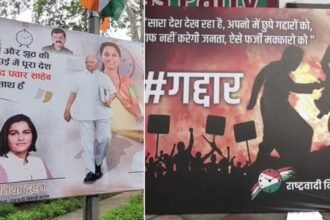 महाराष्ट्र की सियासत में भूचाल: राकांपा के दो गुटों के बीच पोस्टर वॉर शुरू, कटप्पा-बाहुबली तक का जिक्र