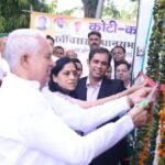 लुपिन फाउंडेशन ने लाइव्स प्रोग्राम को सुदृढ़ करते हुए अपनी पहली मोबाइल मेडिकल वैन का संचालन शुरू किया