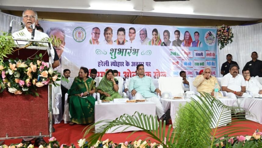जिला स्तरीय हरेली तिहार में शामिल हुए कृषि मंत्री, छत्तीसगढिय़ा ओलम्पिक का किया शुभारम्भ