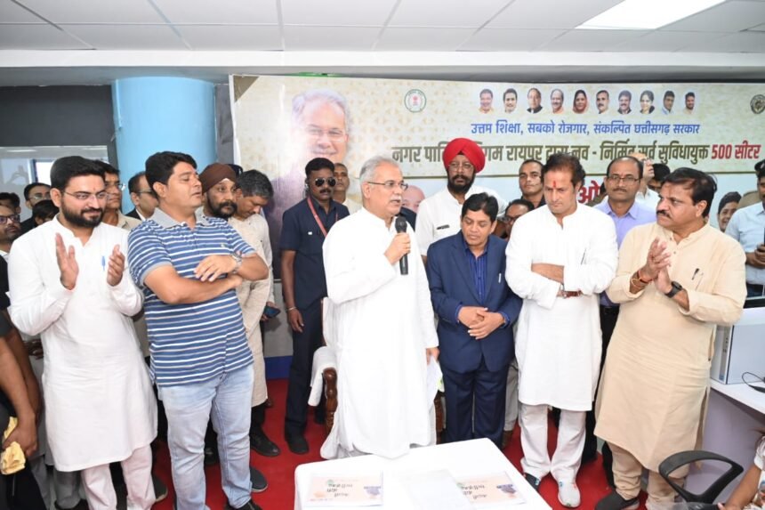 CM भूपेश बघेल ने जन्मदिन पर युवाओं को दिया बीपीओ का तोहफा