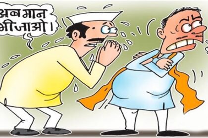 Bhilai Politics: नाराज कार्यकर्ताओं को साधने भाजपा ने निकाला बीच का रास्ता, अब सीधे दिल्ली से घोषित नहीं होंगे प्रत्याशी