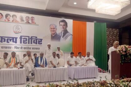 संकल्प शिविर का समापन: गृहमंत्री ताम्रध्वज साहू ने कहा अरूण वोरा को चुनाव जिताना ही मोतीलाल वोरा को सच्ची श्रद्धांजलि