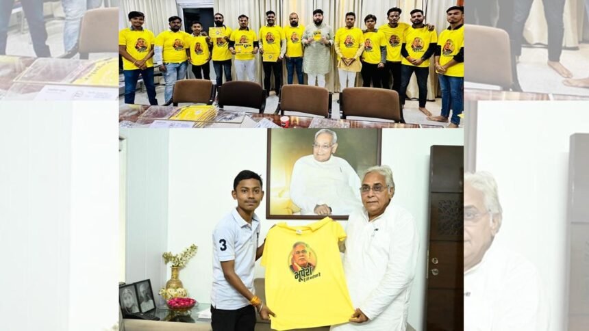 भूपेश है तो भरोसा है के मुहिम को घर-घर तक पहुंचाएंगे युकां, विधायक वोरा ने भी भरा छग हितग्राही फार्म