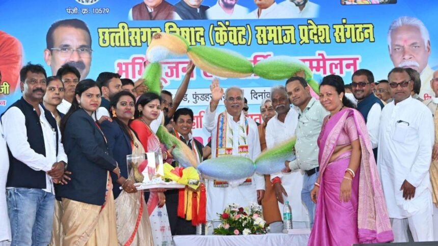 मत्स्य नीति एवं मछलीपालन को कृषि का दर्जा मिलने से मत्स्य पालन में अभूतपूर्व वृद्धि: सीएम बघेल