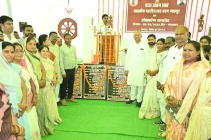 स्वतंत्रता दिवस पर गृहमंत्री की बड़ी सौगात, मचान्दुर में दाऊ उत्तम साव शासकीय महाविद्यालय भवन का किया लोकार्पण