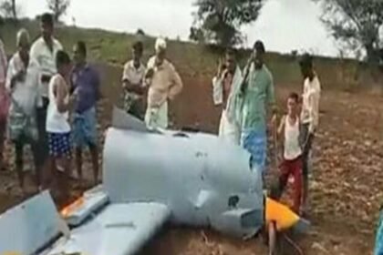 डीआरडीओ का तापस ड्रोन हुआ क्रैश, ट्रायल उड़ान के दौरान कर्नाटक में हुआ दुर्घटनाग्रस्त