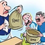 CG Politics: एक दर्जन विधायकों के कटेंगे टिकट! सीएम भूपेश पहले ही दे चुके हैं संकेत, जीत की संभावना पर ही बनाया जाएगा प्रत्याशी